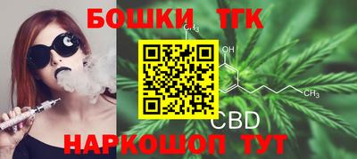кокаин VHQ Славгород