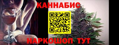 кокаин VHQ Славгород
