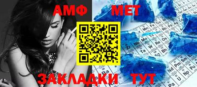 кокаин VHQ Славгород